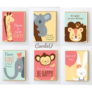 (พร้อมส่ง) การ์ดอวยพรวันเกิด  