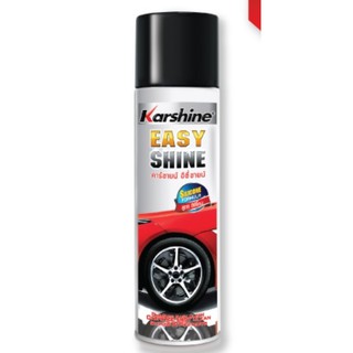 น้ำยาทำความสะอาดพร้อมเคลือบเงายาง Karshine Easy Shine ขนาด 500ml