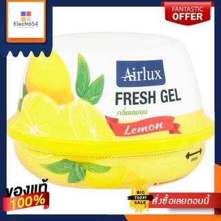 แอร์ลักส์เฟรชเจล 180 กรัม เลมอนAIRLUX FRESHGEL 180 G. LEMON