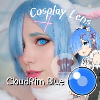 ส่งไวจากไทย คอนแทคเลนส์คอสเพลย์ Cloud Rim Blue สีฟ้า Re:Zero Rem เรม รีซีโร่ สีชัดมาก