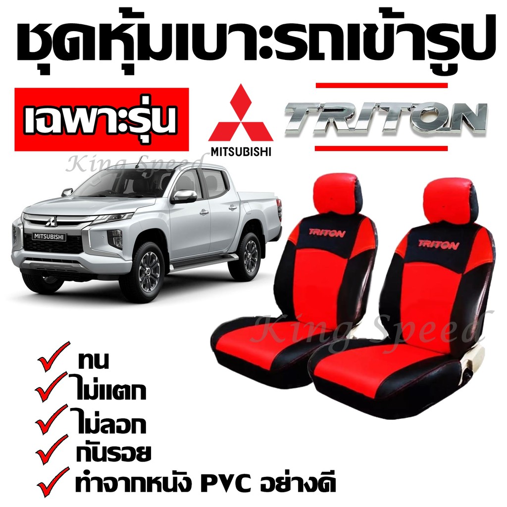 My Image 28