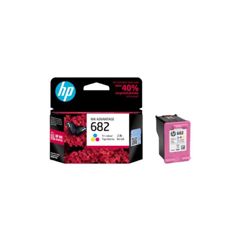 Hp 682 Black 682 Color ตลับหมึกเอชพี ของแท้ - bbp24printing - ThaiPick