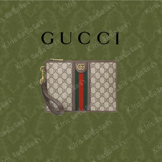 Gucci/ GG/ Ophidia series คลัตช์พื้นผิว