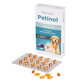 Petinol เพทตินอล บำรุงข้อสุนัข (หมดอายุ 11/2024) ปีหน้า