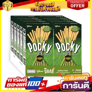 กูลิโกะ ป๊อกกี้ บิสกิตแท่ง รสมัทฉะชาเขียว 39 กรัม x 10 กล่อง Glico Pocky Matcha Greentea Biscuit Sticks 39 g x 10 Packs