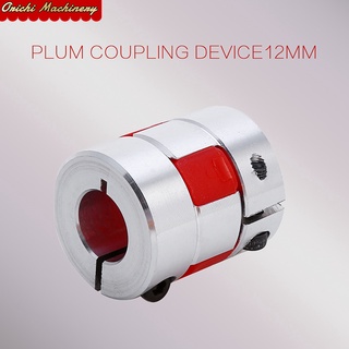 8 มม. X 12 มม. เพลายืดหยุ่น Coupling Cnc Stepper มอเตอร์ Encoder Coupler