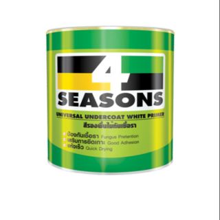 รองพื้นไม้กันเชื้อรา 4seasons ขนาด 5 gallons