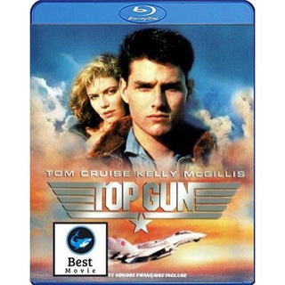 แผ่นหนังบลูเรย์ (Blu-ray) Top Gun (1986) ฟ้าเหนือฟ้า เสียงอังกฤษ 5.1 / ไทย 5.1 + ซับอังกฤษ / ไทย ชัด Full HD 1080p