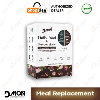 เครื่องดื่มทดแทนมื้ออาหาร (สูตรนวัตกรรมอาหาร 2:1:1) 4 รสชาติใหม่ | Dmonwhey