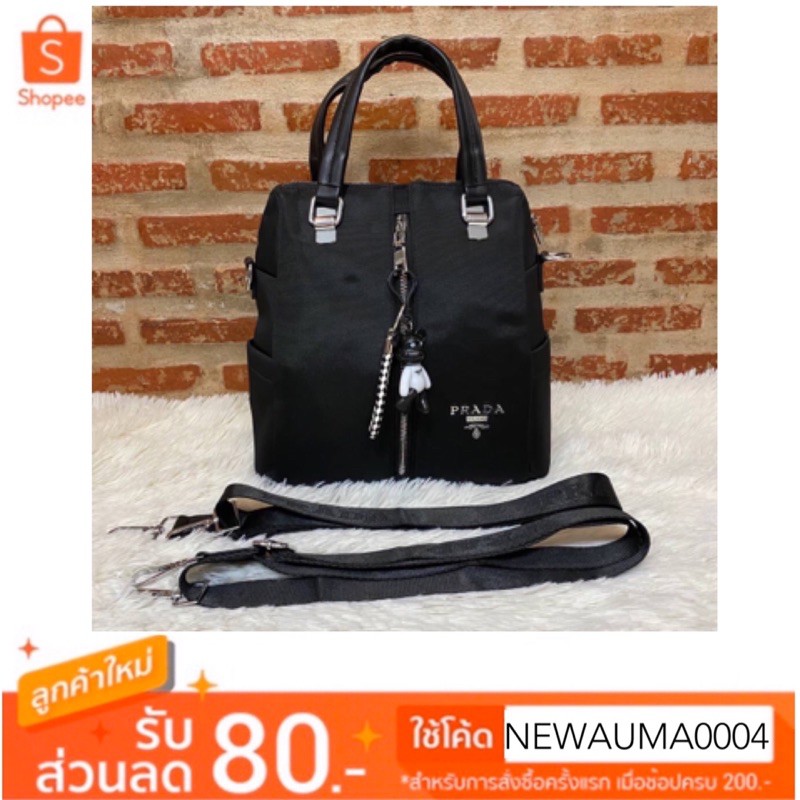 พร้อมส่ง‼️🌈 Prada กระเป๋าถือ//สะพายข้าง//สะพายหลัง กันน้ำได้🔥💕