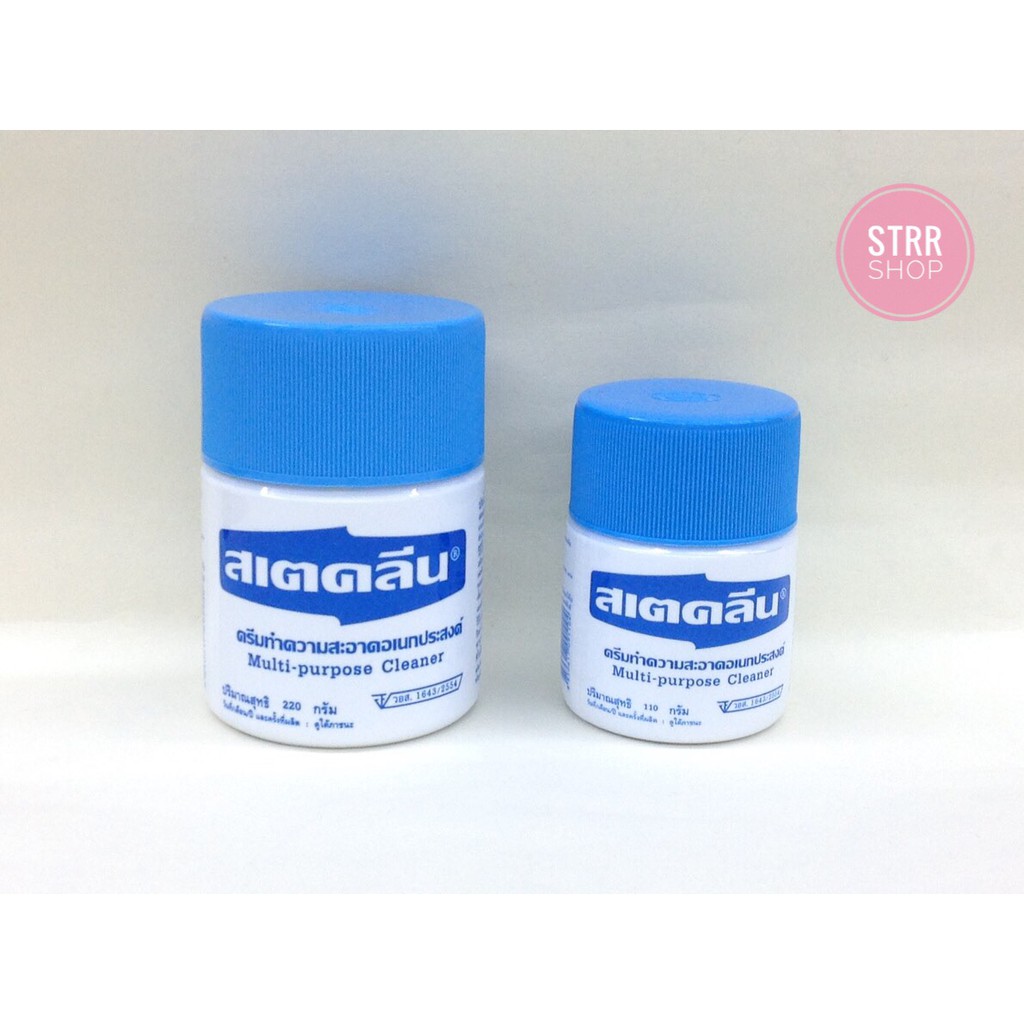 STRR สเตคลีน ครีมทำความสะอาด สินค้ายกโหล (12ขวด)