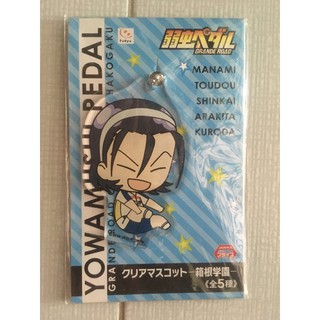 Yowamushi Pedal Acrylic Keychain พวงกุญแจ อะคริลิค โอตาคุ น่องเหล็ก