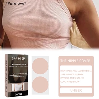 Purelove 20 ชิ้น ที่ครอบหัวนม นิ่ม แบบพกพา ป้องกันการกระแทก