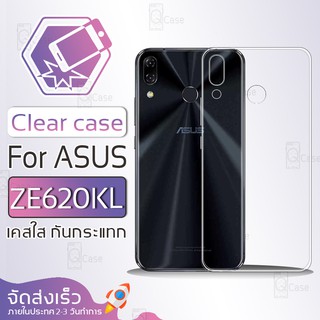 Qcase - เคสใส TPU ผิวนิ่ม สำหรับ ASUS ZenFone 5 (ZE620KL) - Soft TPU Clear Case For ASUS ZenFone 5 (ZE620KL)