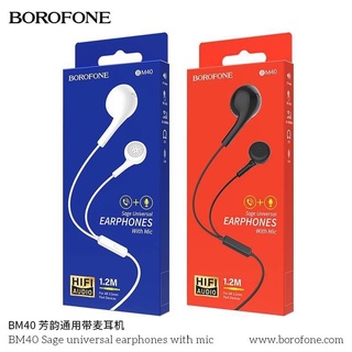 BOROFONEหูฟังรับโทรศัพท์รุ่นBM40/Small Talk Ear Bud/ฟังเพลงและคุยสนทนาได้