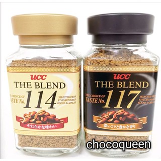 THE BLEND114/117กาแฟนำเข้าจากญี่ปุ่น