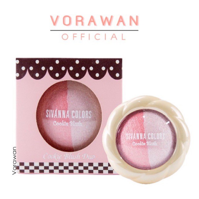 Sivanna Cooie Blush Duo DU278 บรัชออน ปัดแก้มคุ้กกี้ 2 โทน