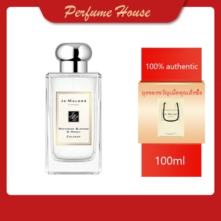 🔥จัดส่งทันที🔥Jo Malone Nectarine Blossom &amp; Honey EDC 100ml