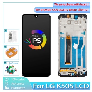 อะไหล่หน้าจอสัมผัส LCD 6.5 นิ้ว พร้อมกรอบดิจิทัล แบบเปลี่ยน สําหรับ LG K50S LMX540HM LM-X540 LM-X540BMW