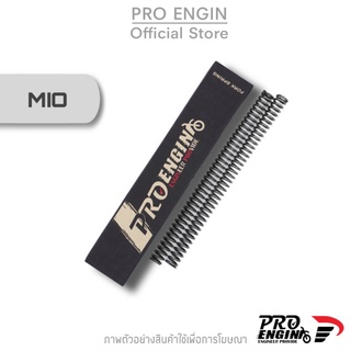 Pro Engin สปริงโช๊คหน้า รุ่น Yamaha MIO แก้ปัญหาโช๊คนิ่ม กระแทก แข็ง ย้วย