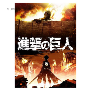 โปสเตอร์ attack on titan japanese manga สําหรับตกแต่งบ้าน