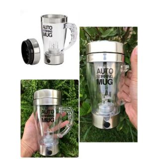 Auto Stirring Mug แก้วชงอัตโนมัติ ขนาด 350ml.