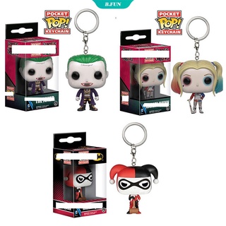 Funko POP พวงกุญแจ: ทีมฆ่าตัวตาย - Joker - Harley Quinn Action Figure Keyring ของเล่นสะสมตุ๊กตาตุ๊กตา [FUN]