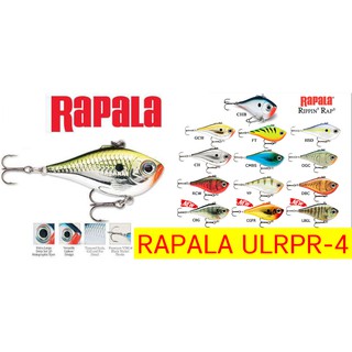 โปรพิเศษ เหยื่อปลอม RAPALA ULTRA LIGHT RIPPIN RAP (ULRPR-4) ขนาด 4 cm น้ำหนัก 5 g สินค้ามีจำนวนจำกัด