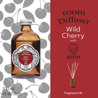 กลิ่น เชอรี่ป่า 100 ML ก้านไม้หอม น้ำหอมปรับอากาศ อโรม่า Hug Aroma Reed Diffuser  ภายในบ้าน WILD CHERRY 100 ML