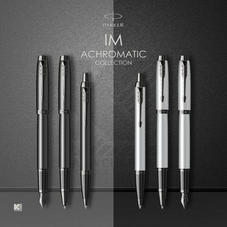 ปากกาโรลเลอร์บอล Parker IM Achromatic Matte 2 สีใหม่ล่าสุด