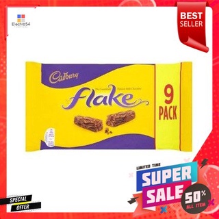 Cadbury Flake 180g ช็อกโกแลตนมที่ร่วนและฟูที่สุด