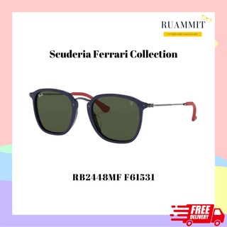 แว่นกันแดด Scuderia Ferrari Collection RB2448MF F61531  สี Blue เลนส์ Green Classic G-15 จัดส่งฟรี!!