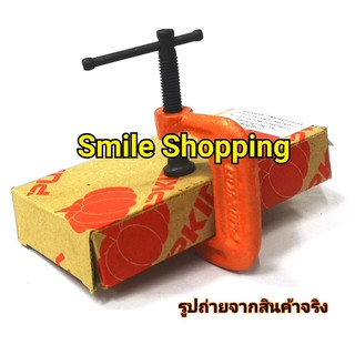 PUMPKIN ปากกาตัวซี 1 นิ้ว  2 อ้น