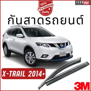 กันสาด Premium รุ่นหนาพิเศษ X-TRAIL 2014-ปัจจุบัน วัสดุได้มาตรฐาน คิ้วกันสาด กันฝน กันสาดกระจก