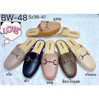 รองเท้าคัชชูโลฟเฟอร์เปิดส้นพื้นยางสูง 2 cm. แบรนด์ Oripe