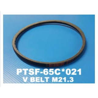 HITACHI อะไหล่แท้ สายพานเครื่องซักผ้าฮิตาชิ PTSF-65C*021 M21.3 V BELT  ใช้กับรุ่น   SF-120KJ   SF-120KJ   SF-120KJS   SF