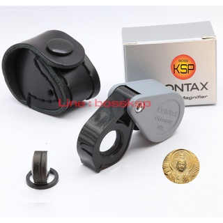 กล้องส่องพระ CONTAX 10x ( สีเทา )หน้าเลนส์ 13มม พร้อมซองหนัง มัลติโค้ตตัดแสง อพาเนติเลนส์ เทียบเท่ากล้องเทพแต่ราคาบ้านๆ