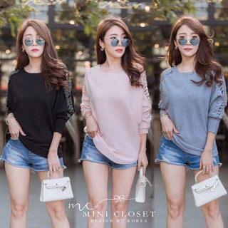 Knited with Lace เสื้อไหมพรมทอเนื้อแน่น