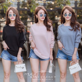 Knited with Lace เสื้อไหมพรมทอเนื้อแน่น