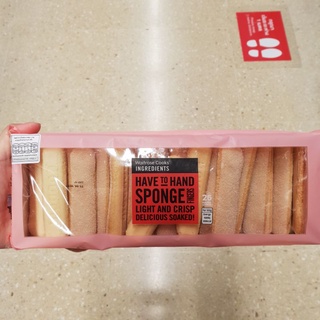 ขนมปังแท่งนิ้วอบกรอบโรยน้ำตาล Waitrose Crisp Sponge Fingers Topped With Sugar 175g.