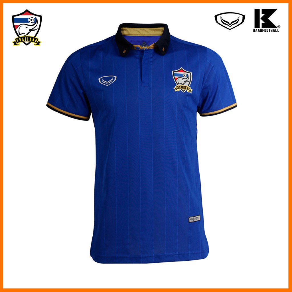 SV เสื้อทีมชาติไทย 2016 สีน้ำเงิน