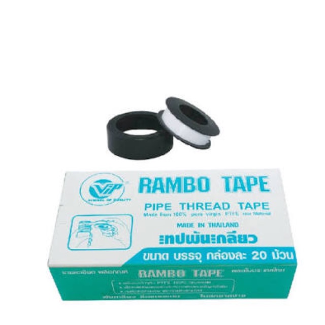 เทปพันเกลียว RAMBO ม้วนละ 13บาท