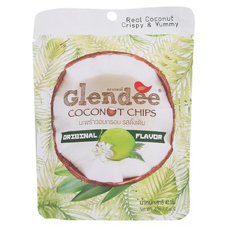 เกลนดี้มะพร้าวอบกรอบ 40กรัม Glendy Coconut Chips 40 g.