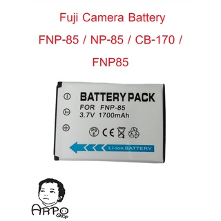 แบตเตอรี่และแท่นชาร์ต Fuji Camera Battery FNP-85 / NP-85 / CB-170 / FNP85