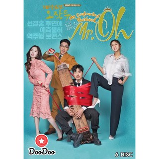 My Husband Mr. Oh! (24 ตอนจบ) [พากย์เกาหลี ซับไทย] DVD 6 แผ่น