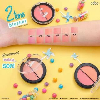 Odbo Two Tone blusher OD182  โอดีบีโอ ทูโทน บลัชเชอร์  พร้อมส่ง