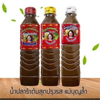 แม่บุญล้ำ น้ำปลาร้าต้มสุก ปรุงรส 400ml.