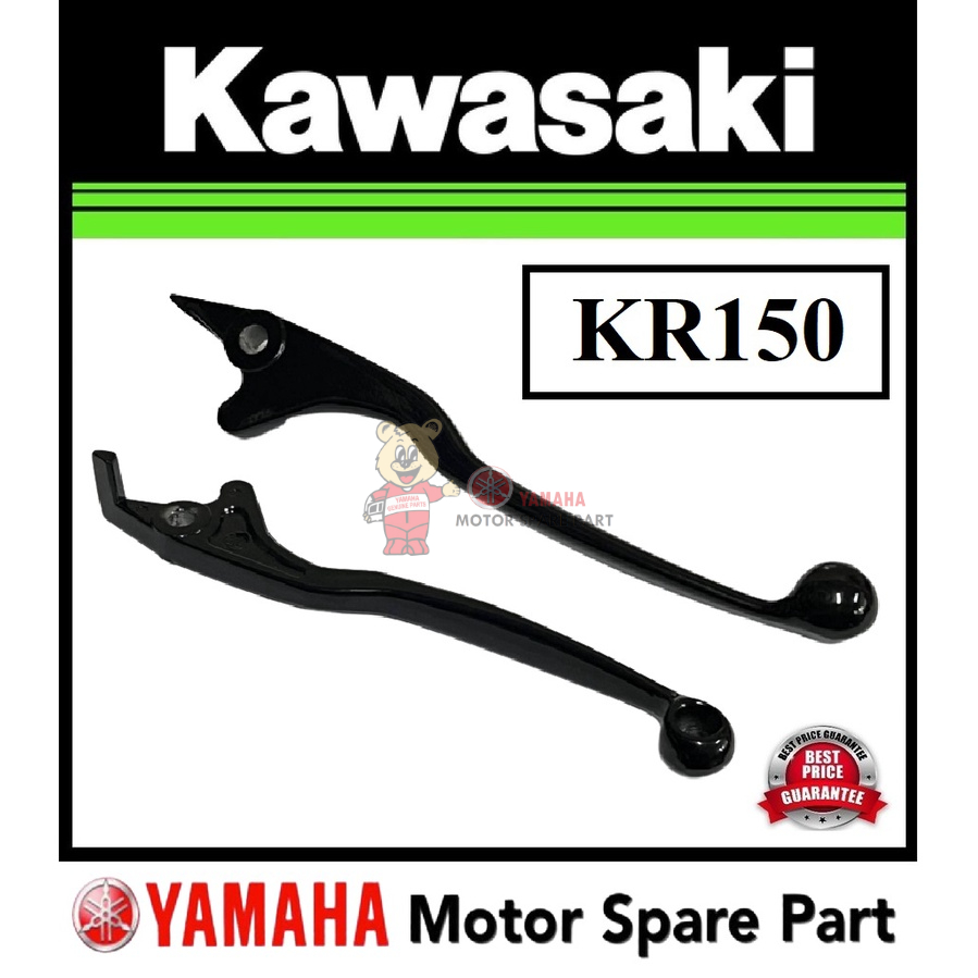 KAWASAKI KR150 BRAKE LEVER ASSY // มือเบรคบาร์สีดํา KR-150 KR 150 KR150 KAWASAKI