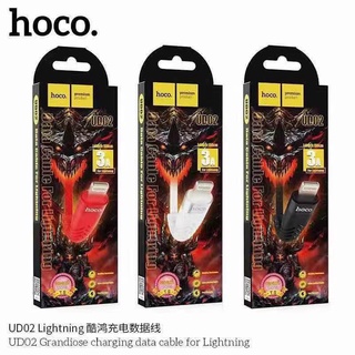 Hoco UD02 สายชาร์จ เร็ว 3.0A สายชาร์ต แอนดรอย เร็วสุดในตอนนี้ สำหรับ iP/Micro USB/Type C ชาร์จเร็ว ราคาถูก  Hoco UD02สาย