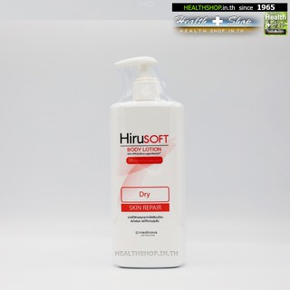 HIRUSOFT Body Lotion for Dry Skin Repair 300mL ( Medinova Hiru soft ฮีรูซอฟท์ บอดี้ โลชั่น 300 mL มล )